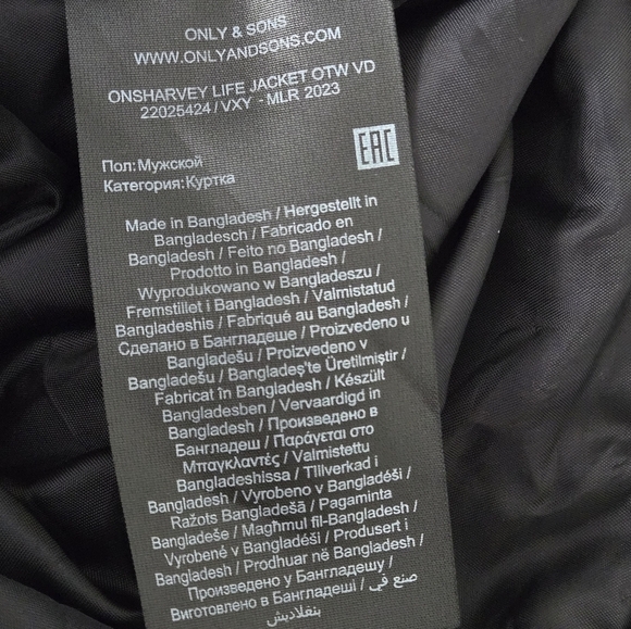 Only & Sons Men's Black Button Up Medium Jacket - Picture 11 of 12